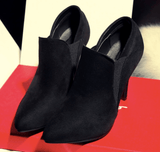 ANIMAL INSTINCT BOOTIE - B ANN'S BOUTIQUE