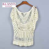 CHARLOTTE’S WEB TOP - B ANN'S BOUTIQUE