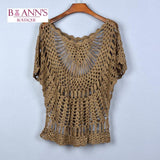 CHARLOTTE’S WEB TOP - B ANN'S BOUTIQUE