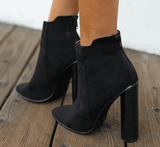 CHUNKY ANKLE BOOTIE - B ANN'S BOUTIQUE