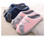 KITTY CAT SLIPPERS - B ANN'S BOUTIQUE