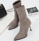 THE AUTUMN BOOTIE - B ANN'S BOUTIQUE