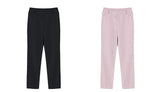 THE NEW GIRL ANKLE PANTS - B ANN'S BOUTIQUE