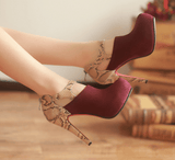 THE PARTY ANIMAL BOOTIE - B ANN'S BOUTIQUE